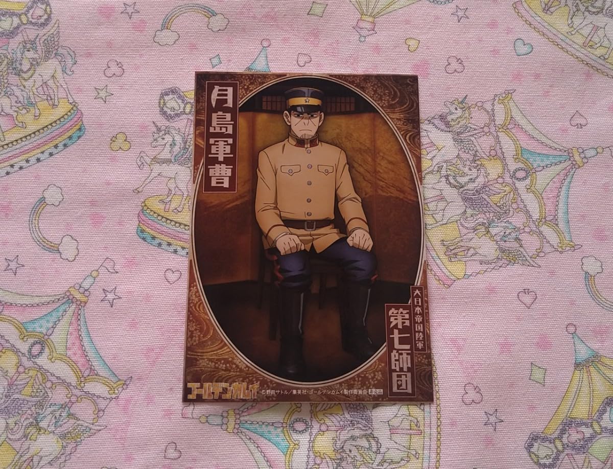 Amazon.co.jp: ゴールデンカムイ 第二期 （Blu-ray DVDの） 特典 軍人