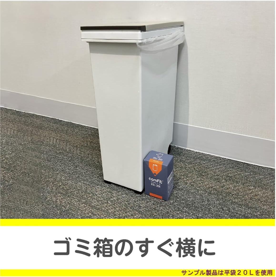 ユニアリ シンデレラ リトルマーメイド デッキ 調整パーツつき