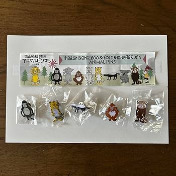 Amazon | 東山動物園 東山動植物園 花井祐介 ピンバッジ ピンズ