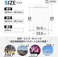 Amazon | [Archtypes] チケットホルダー 首掛け 首下げ 防水