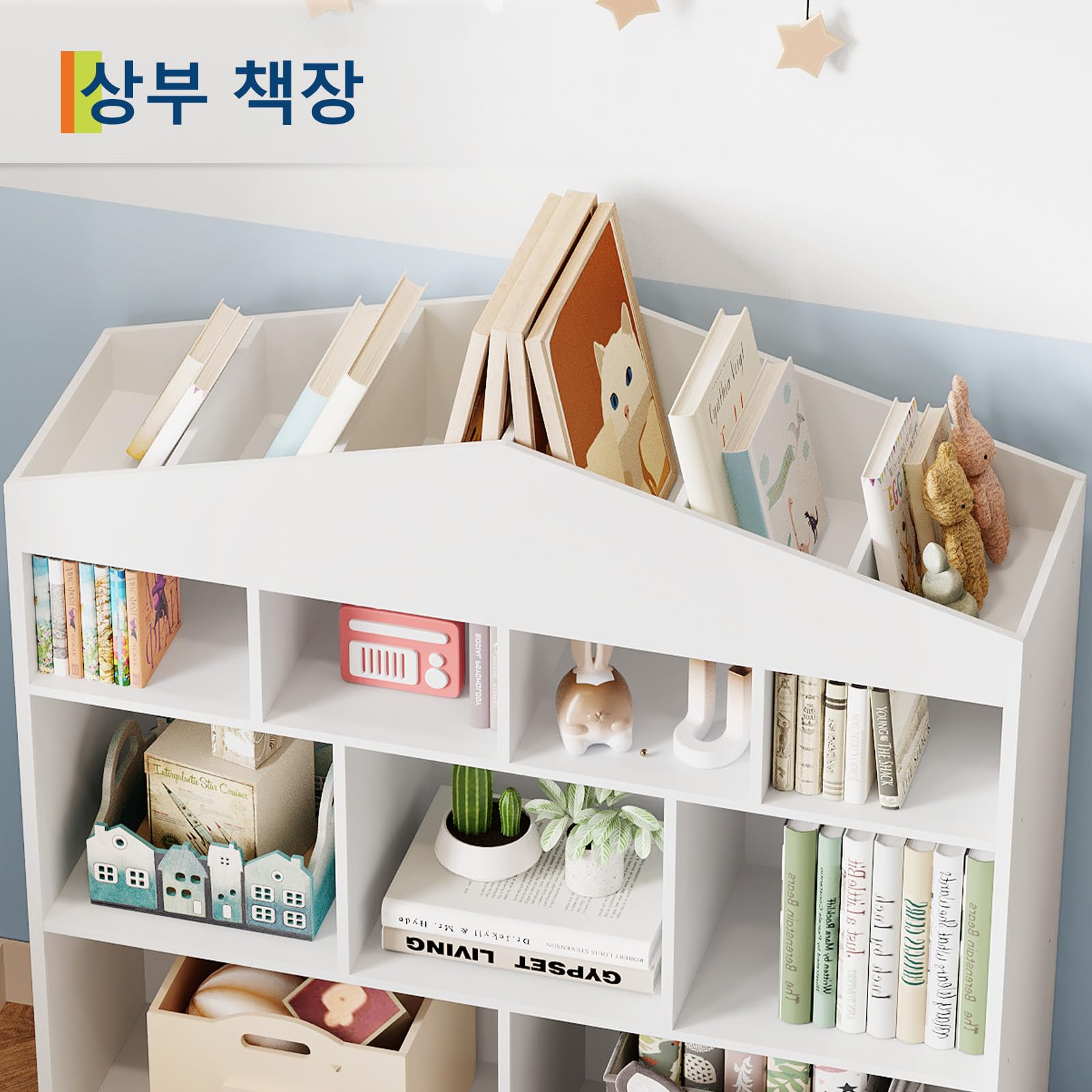 London Boutique Libreria metodo educativo per Bambini per Bambini a Casetta in Legno - Scaffale Porta Libri e Giocattoli da Pavimento - 15 Scomparti/9 Cubi, 4 Ripiani, Kit Antiribaltamento - |