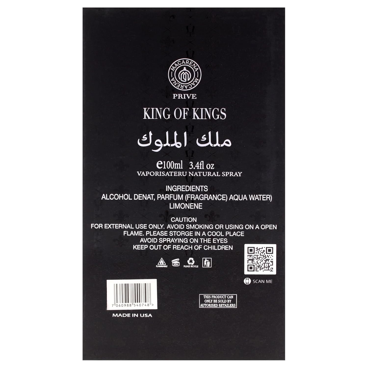 King Of Kings - Private Blend by Macarena for Men - 3.4 oz Parfum Spray