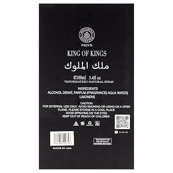 King Of Kings - Private Blend by Macarena for Men - 3.4 oz Parfum Spray