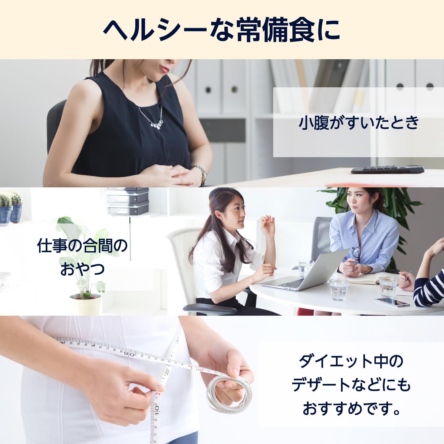 Amazon.co.jp: by Amazon 蒟蒻ゼリー りんご味 150g x 30個 : 食品