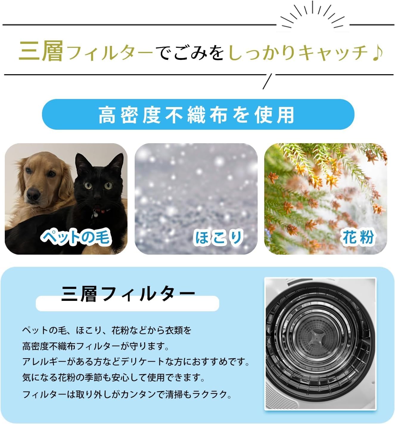 Amazon | 【SNS1000万再生突破】 Yoquna (ヨクナ) ムーンドライ 衣類