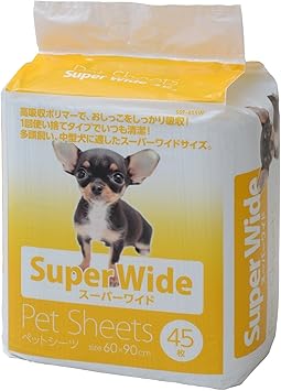 Amazon 山善 お徳用使い捨てペットシーツ 超薄型 スーパーワイド 45枚入 山善 Yamazen トイレシート 通販 Amazon 山善 お徳用使い捨てペットシーツ 超薄型 スーパーワイド 45枚入 山善 Yamazen トイレシート 通販