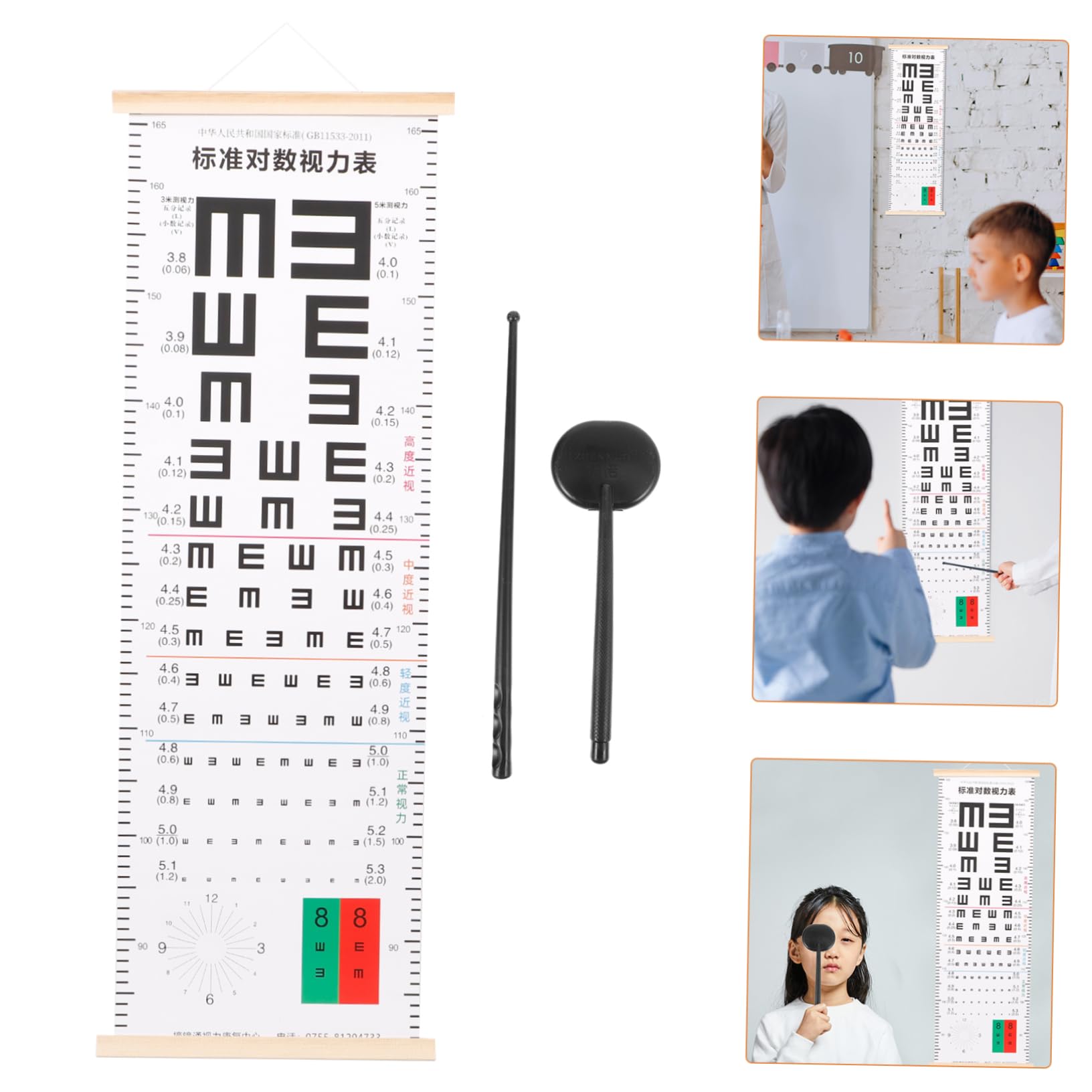HOMOCONO Hanging Eye Chart Set Double-Sided PVC Vision Test Chart for Eye Exams Pd Measurement