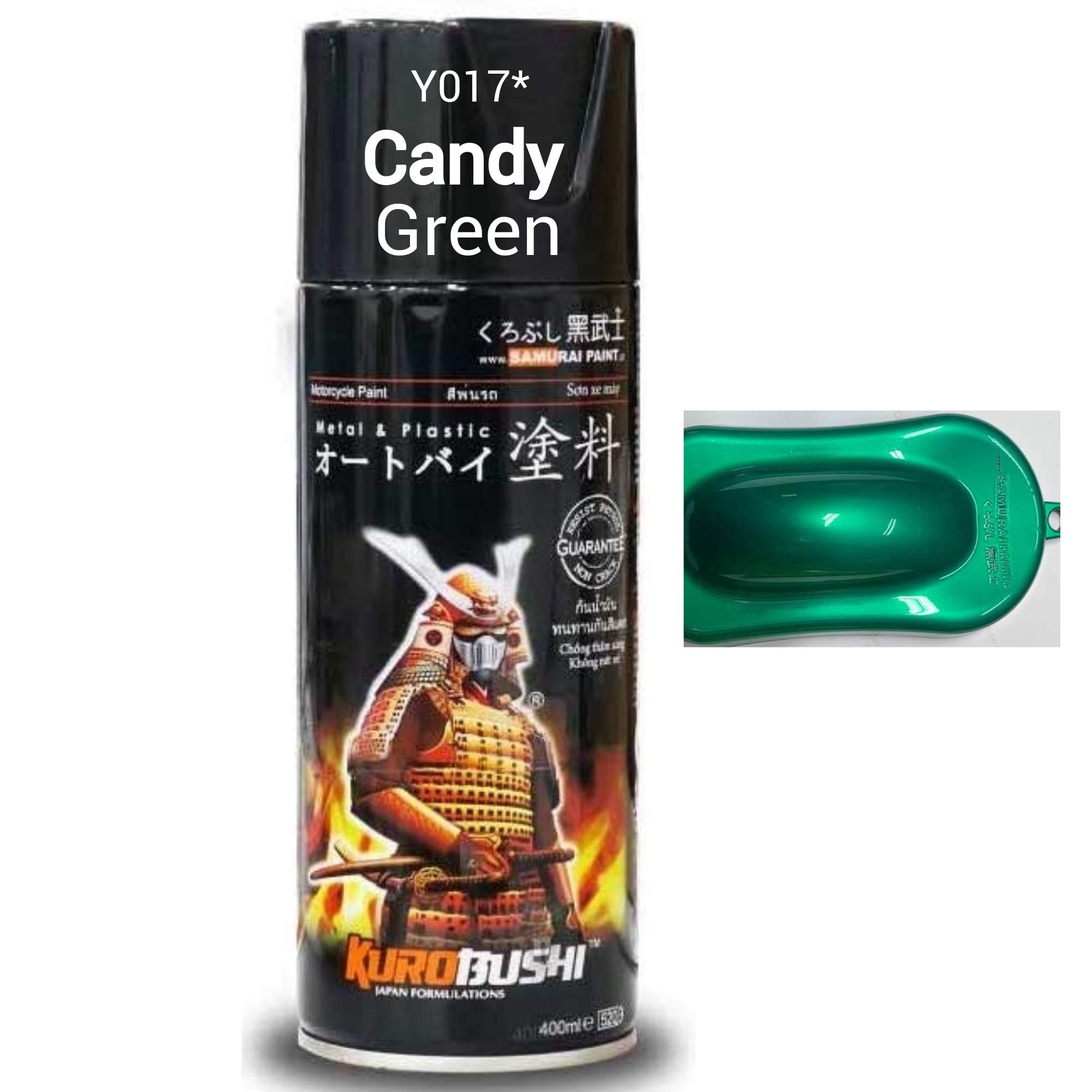 Samurai Kurobushi Spray Paint 1K 1Star #Y017*- CANDY GREEN (D-I-Y Do It Yourself)- 400ml (B08DYCN599) Amazon Price History, Amazon Price Tracker