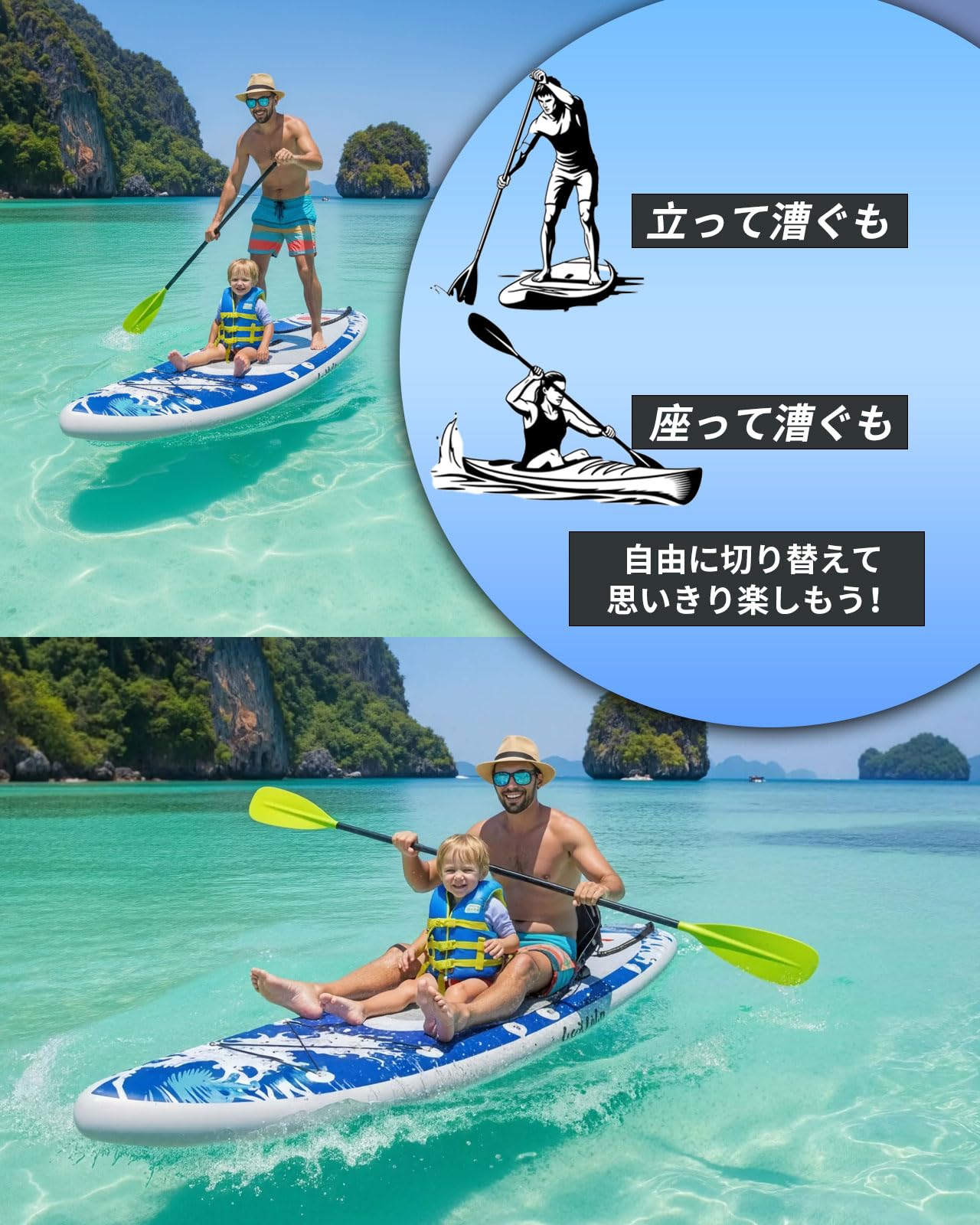 Amazon.co.jp: Actask sup サップボード スタンドアップパドルボード