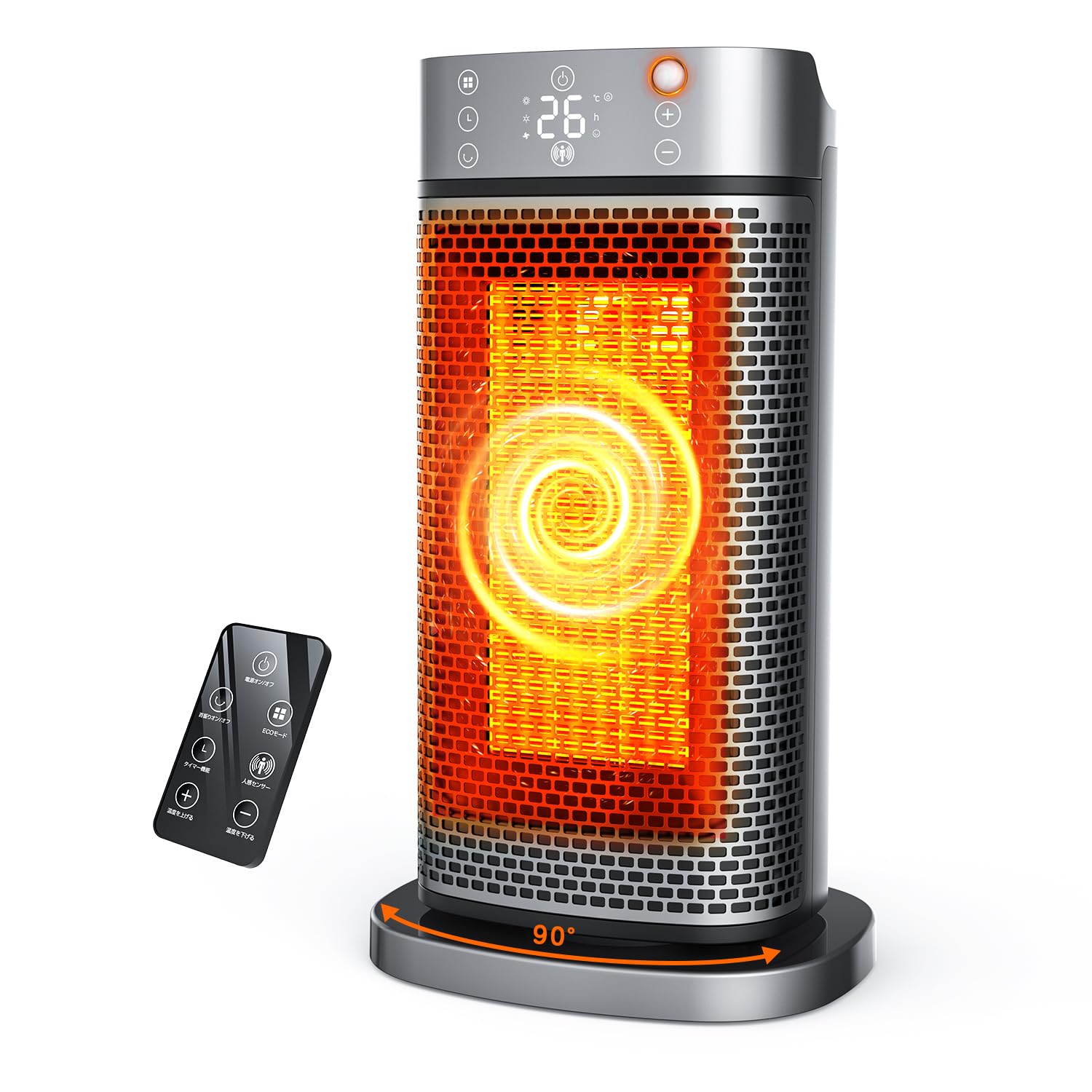 Amazon | セラミックファンヒーター 【2025冬新登場・1秒速暖・AI自動 Amazon | セラミックファンヒーター 【2025冬新登場・1秒速暖・AI自動