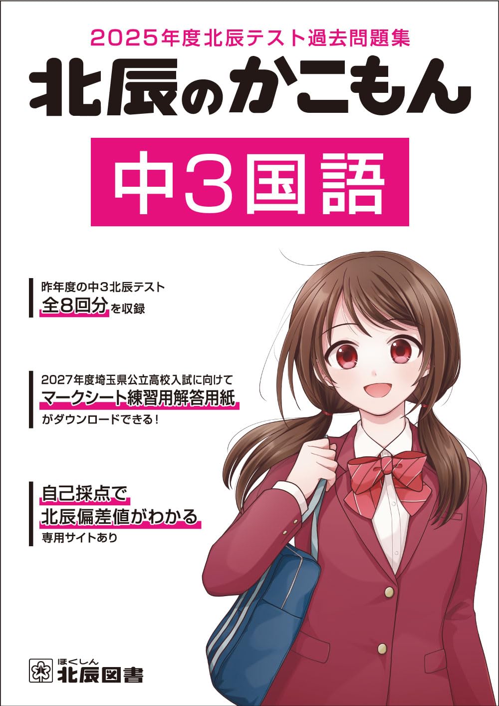 71CJBmB7-bL.jpg