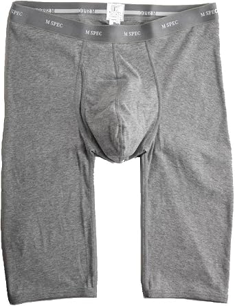 MSPEC Mens Boxer Briefs Long 3D-Crotch Breathable/Comfortable MS-06