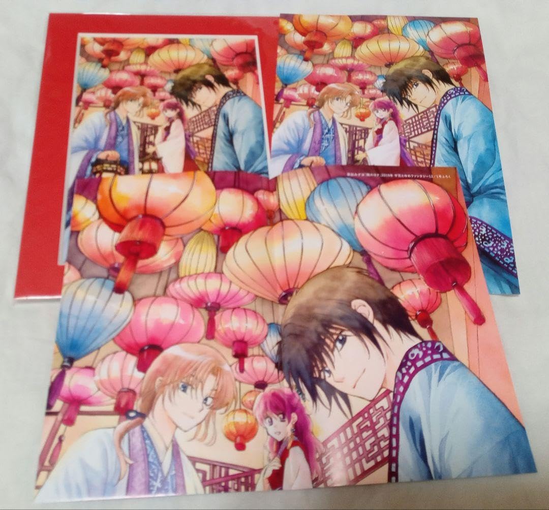 暁のヨナ　34巻　ポスター　ハク　スウォン 暁のヨナ 34 暦画付き限定版 花とゆめコミックス : 草凪みずほ