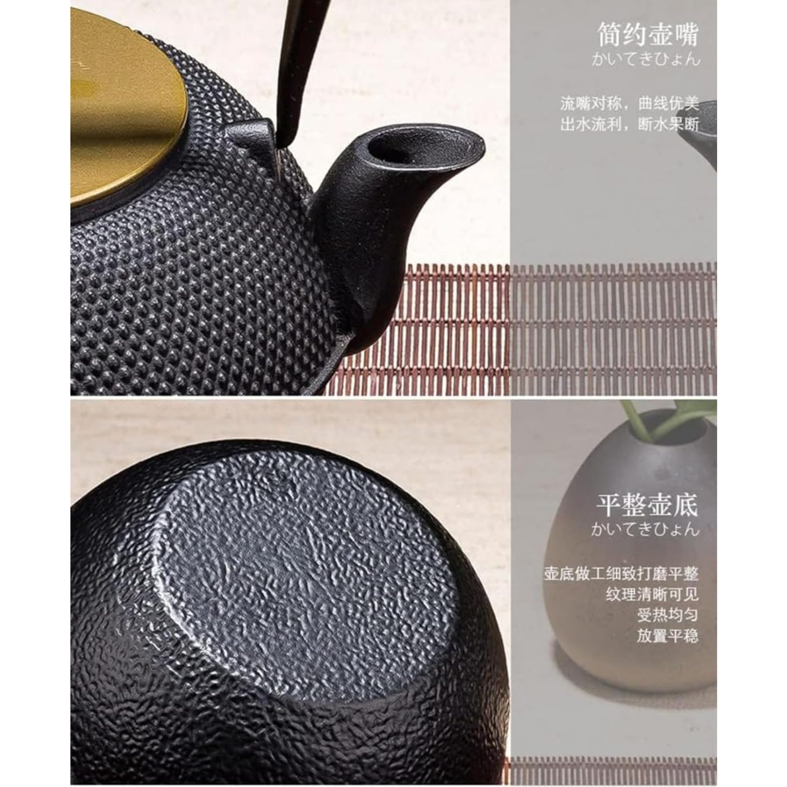 Amazon | otoye 鉄瓶 伝統工芸 茶道具 鋳物 湯沸し迅速 IH 直火対応