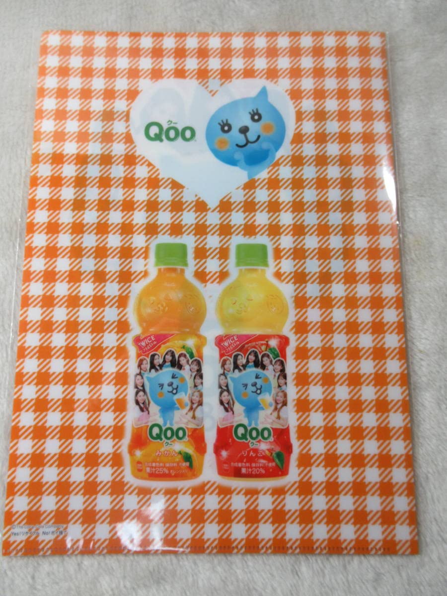 Amazon.co.jp: Qooクー ＆twiceトゥワイス A4クリアファイル