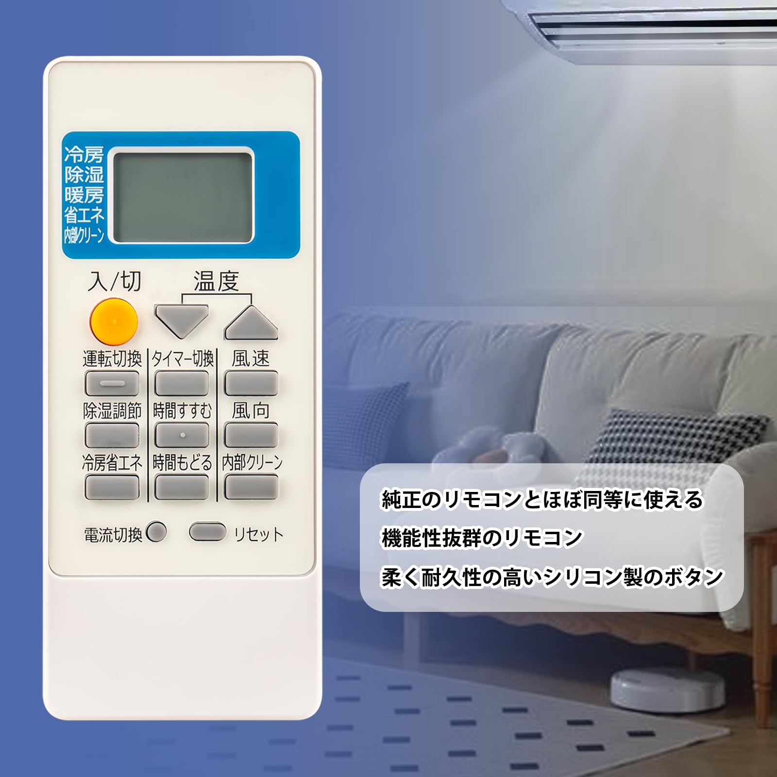 Amazon.co.jp: エアコンリモコン MP051 fit for MITSUBISHI 三菱