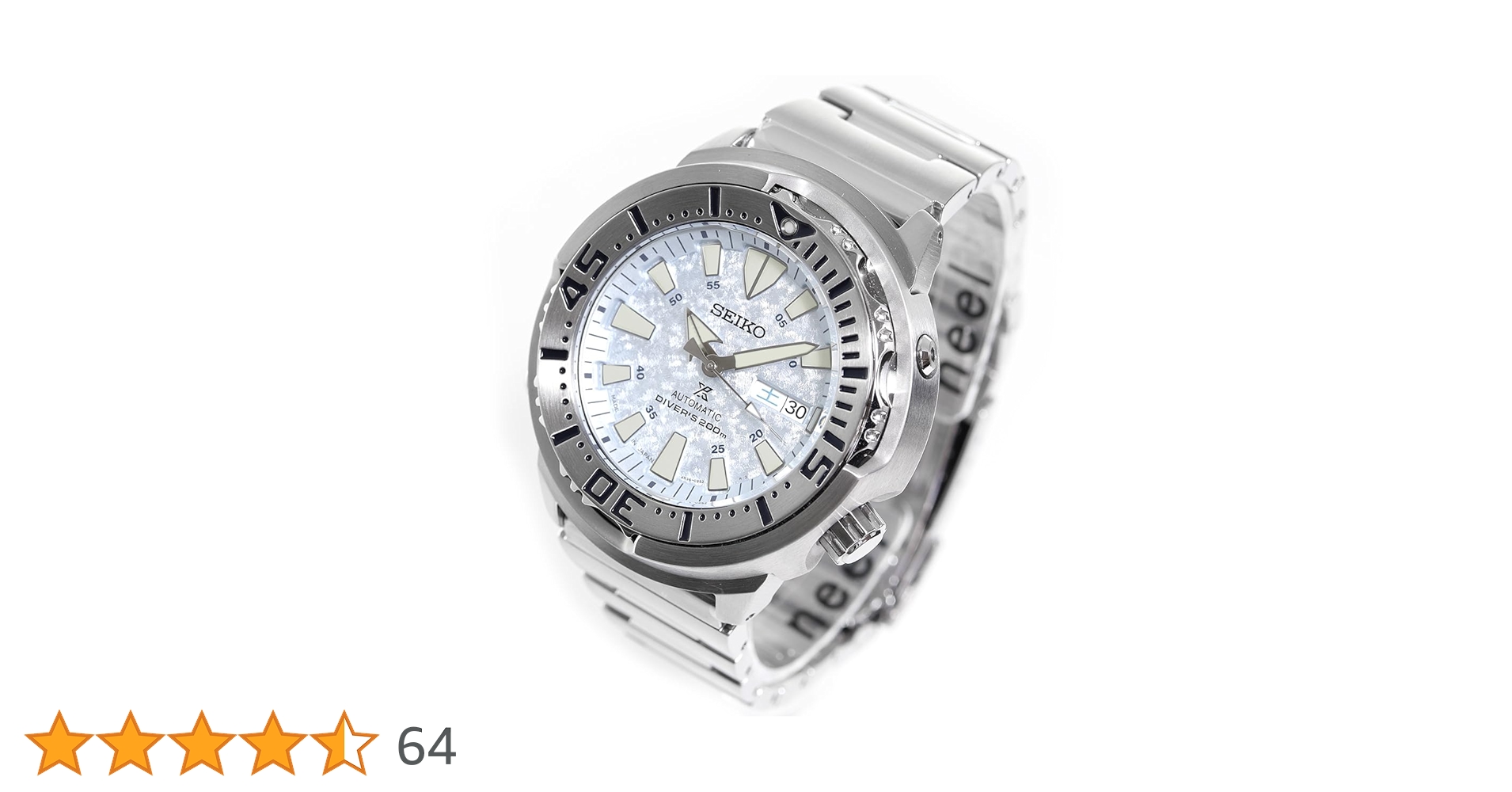 SEIKO SBDY053腕時計 citizen orient hamilton SEIKO SBDY053腕時計 citizen orient hamilton