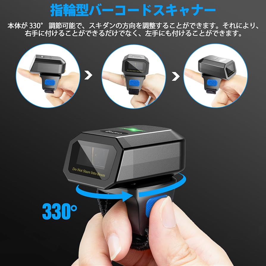 Amazon.co.jp: Eyoyo バーコードリーダー 𝐐𝐑コードリーダー