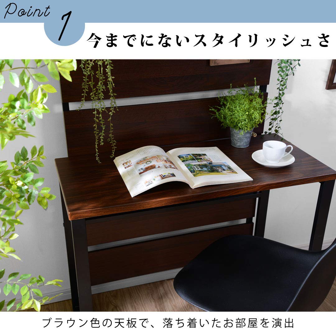 Amazon.co.jp: LITENStaD スリムワークデスク 90cm × 奥行40㎝ × 高さ