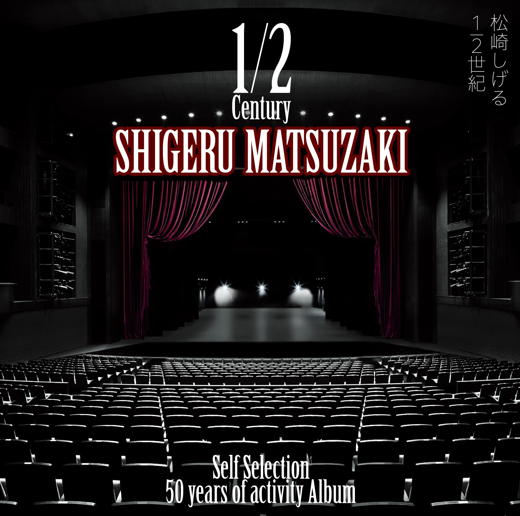 アボロ劇場50周年記念コンサートライブ‼️貴重なレーザーディスク盤‼️ アボロ劇場50周年記念コンサートライブ‼️貴重なレーザーディスク盤‼️