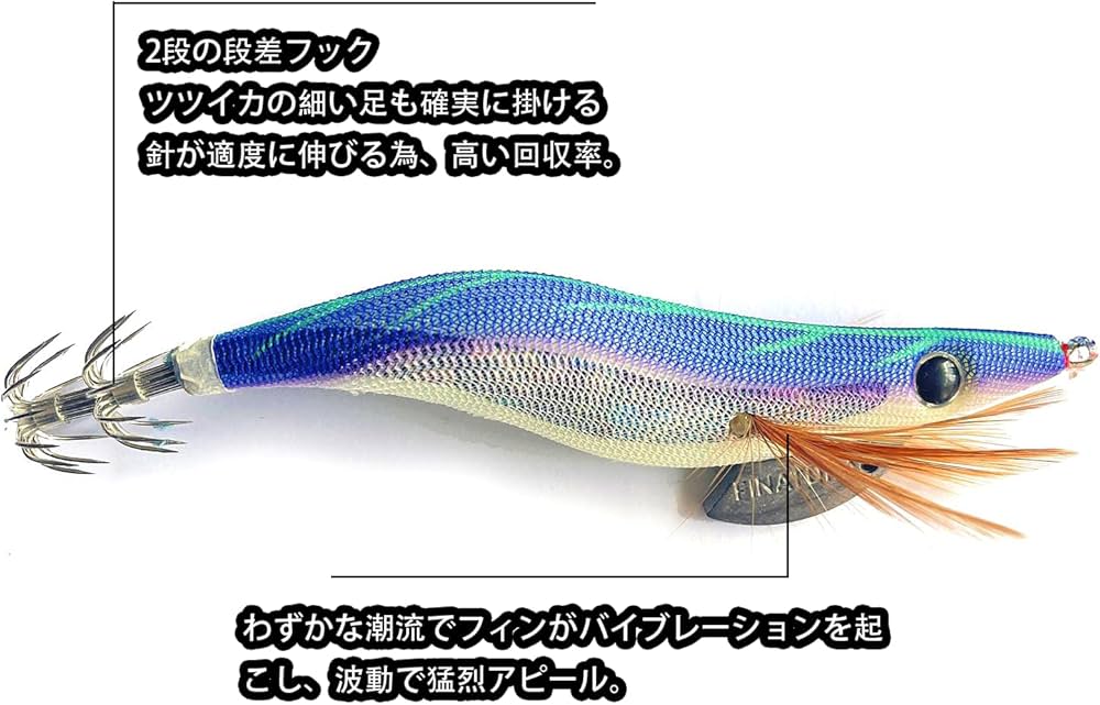 エギ・餌木 24個セット　エギ王　フラッシュブースト エギ・餌木 24個セット エギ王 フラッシュブースト