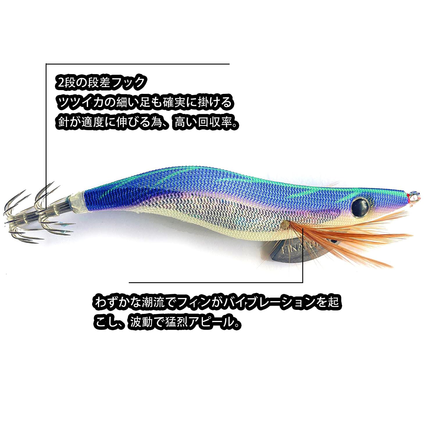 Amazon | エギ エギング ルアー 5本 タコ タコ 餌木 エギイカ