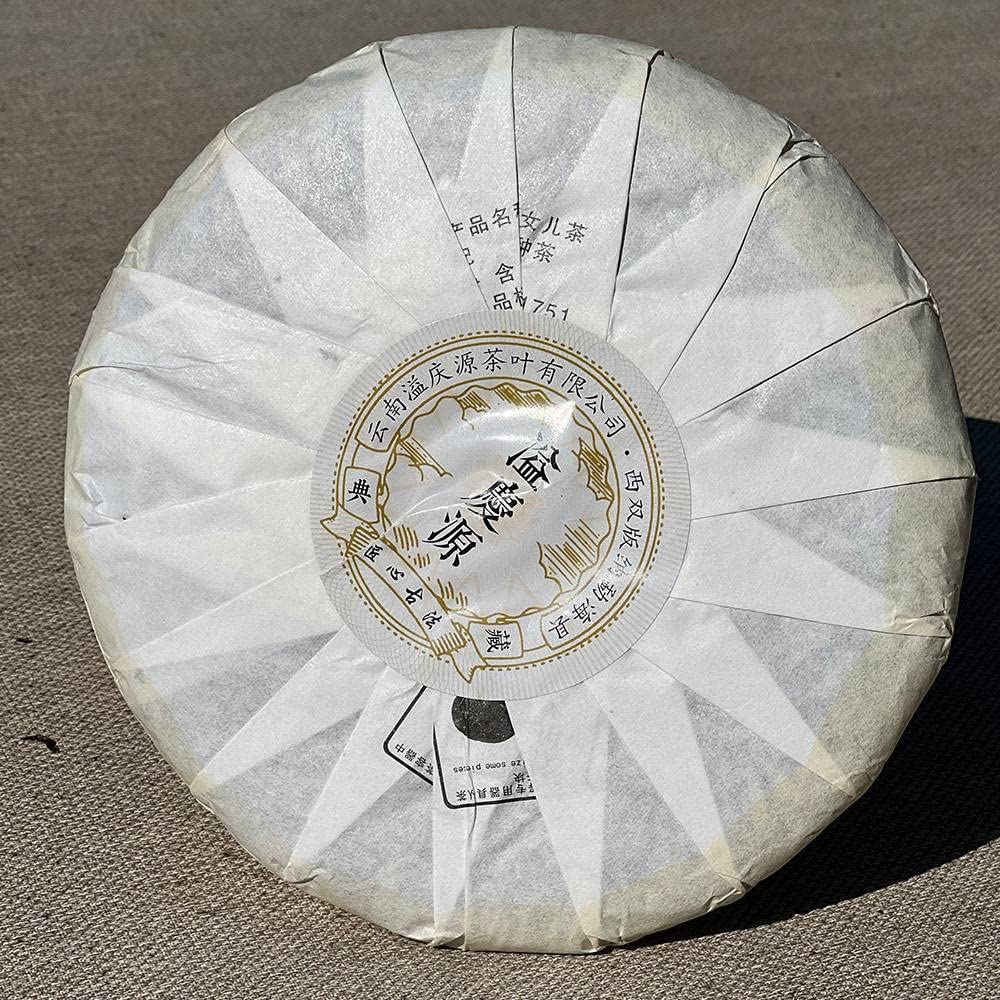 Tè Bianco Moonlight Torta 357gr