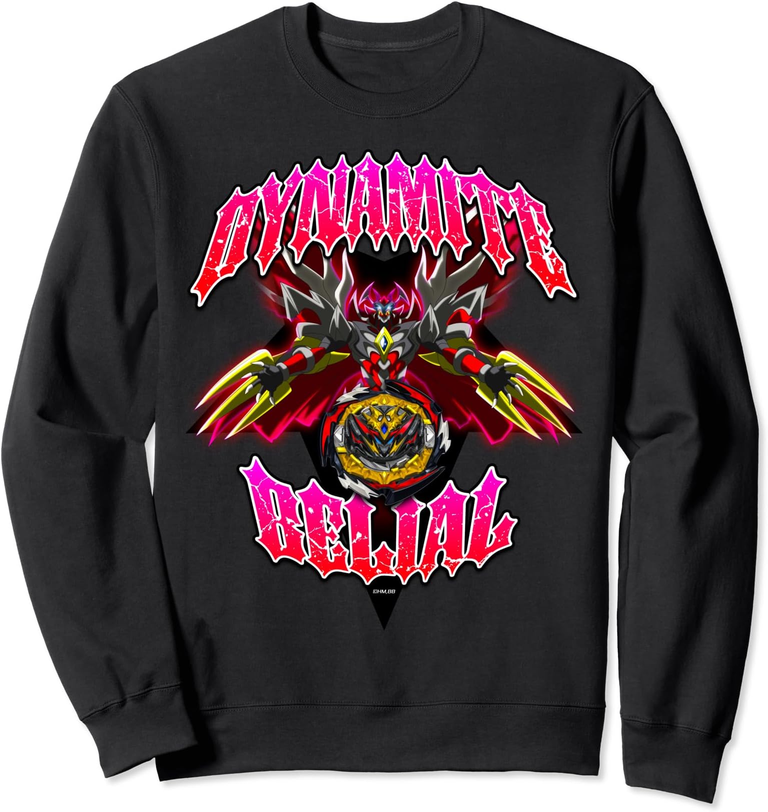 Beyblade Burst Dynamite Battle Dynamite Belial Trainer