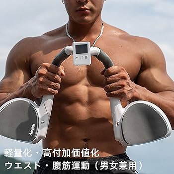 腹筋トレーナー 楽天市場】スライヴ 腹筋トレーナー FD-102 THRIVE 美腹チェアー