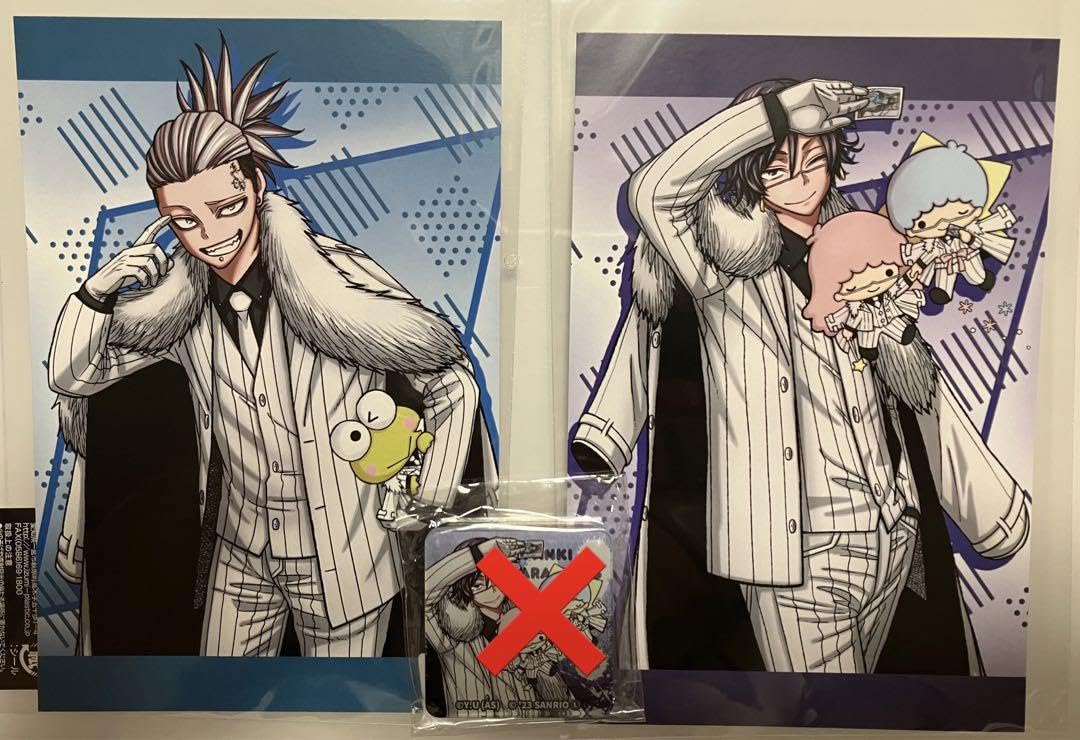 桃源暗鬼 ✩ 桃華月詠 セット Amazon.co.jp: 桃源暗鬼 桃華月詠 セット : おもちゃ