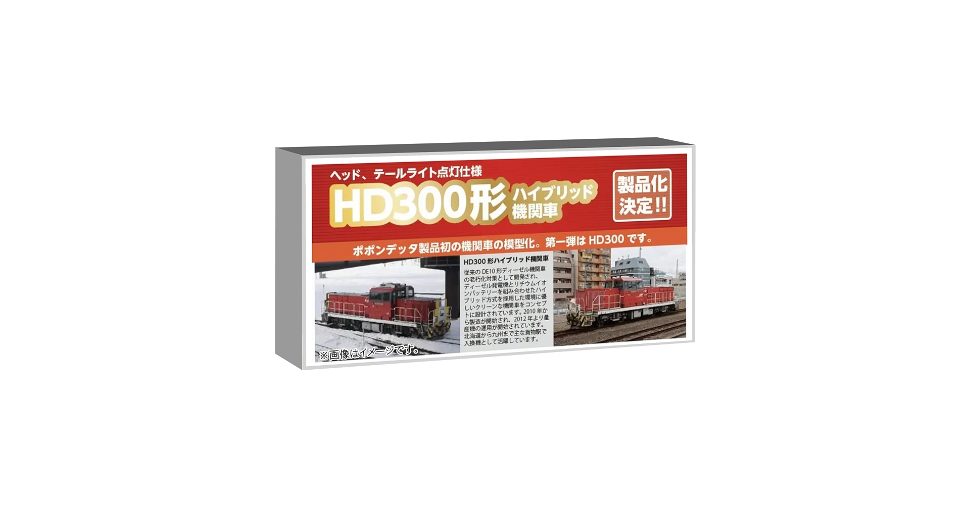 pop ma r t 未開封、新品 65c488c02f3d9.webp