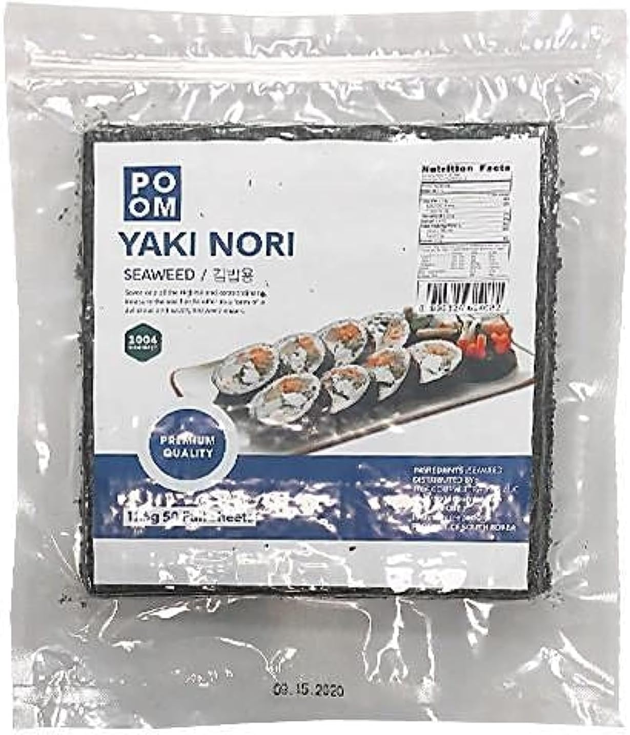 Poom Sea Laver Yakinori Seaweed 125 g
