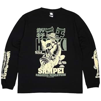 ユニフォーム(釣りきち一平) Amazon.co.jp: [ハードコアチョコレート] 釣りキチ三平 湖の殺し