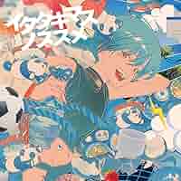 緑仙　缶バッチ　イタダキマスノススメ　特典 6月26日(水)発売 緑仙 2nd MINI ALBUM「イタダキマスノススメ