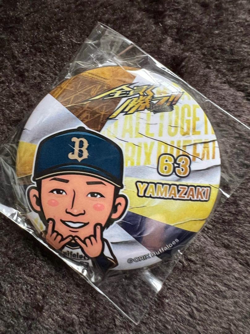 オリックス・バファローズ 缶バッジ まとめ売り 本日限定価格 オリックスバファローズ オフショット缶バッチ