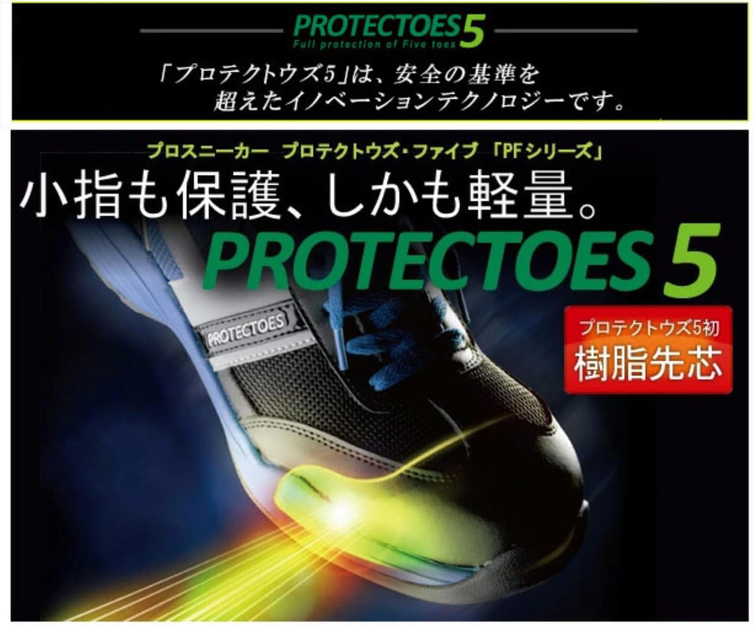 ☆テンリュウ 天龍 ベイブレイズ BBZ662S-MLK BBZ702S-MK☆ BAY BLAZE