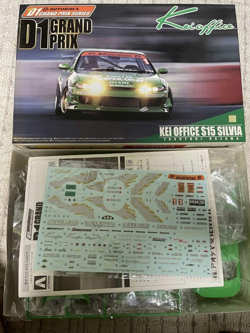 ホットワークス 圭オフィス S15 シルビア D1グランプリ モデルカー ホットワークス 圭オフィス S15 シルビア D1グランプリ モデル