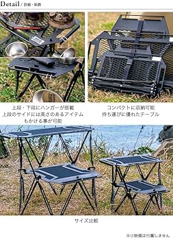 Amazon | NATURE TONES ネイチャートーンズ ヴァーサティル