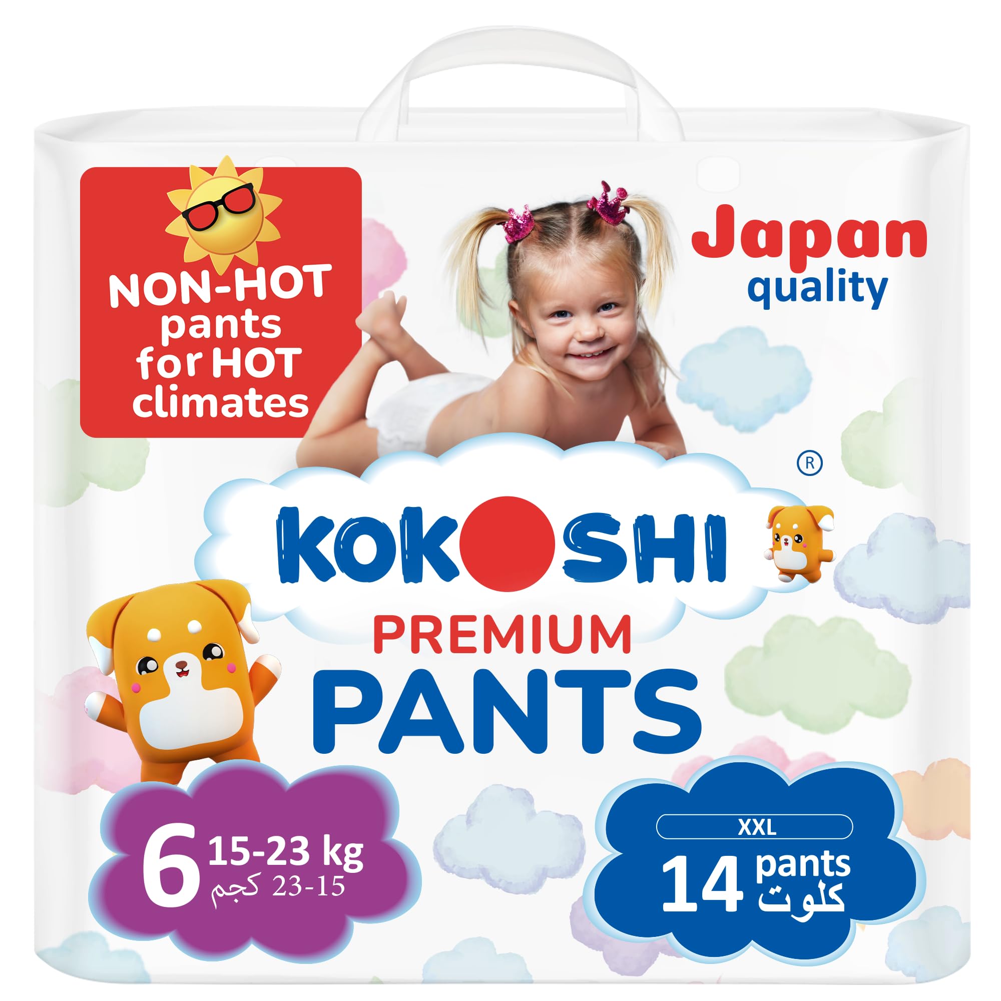 Kokoshi Premium Baby Pants Size 6 (15–23kg), 36 pcs – Ultra-Soft, Hypoallergenic, 12h Protection, Breathable, Leak-Proof Japanese Pull-Up Nappies