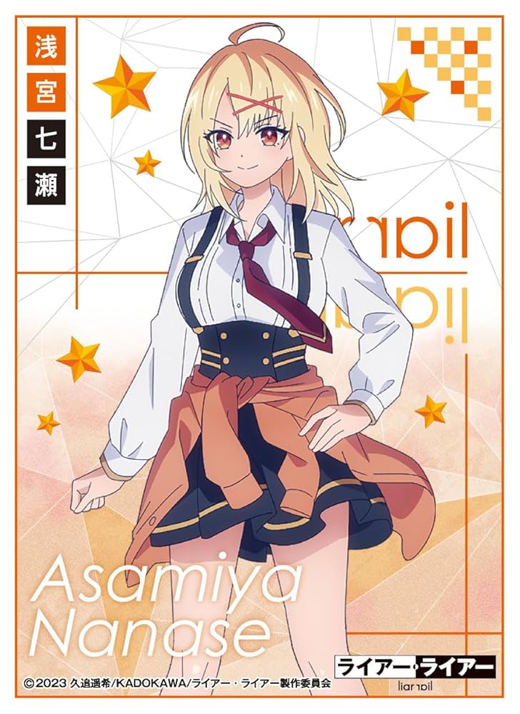 ライアー・ライアー プレイマット スリーブ セット ライアー・ライアー プレイマット スリーブ セット