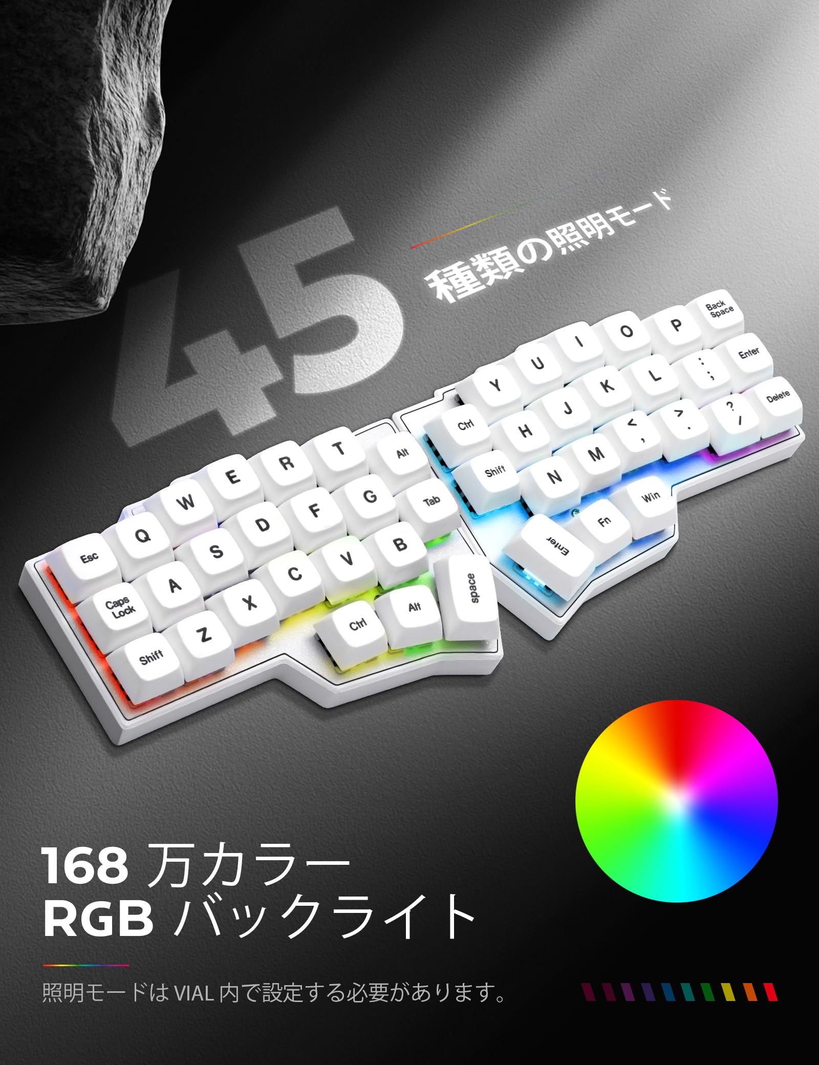 Amazon | 【完成品】YIVU Corne V4 有線 分割キーボード