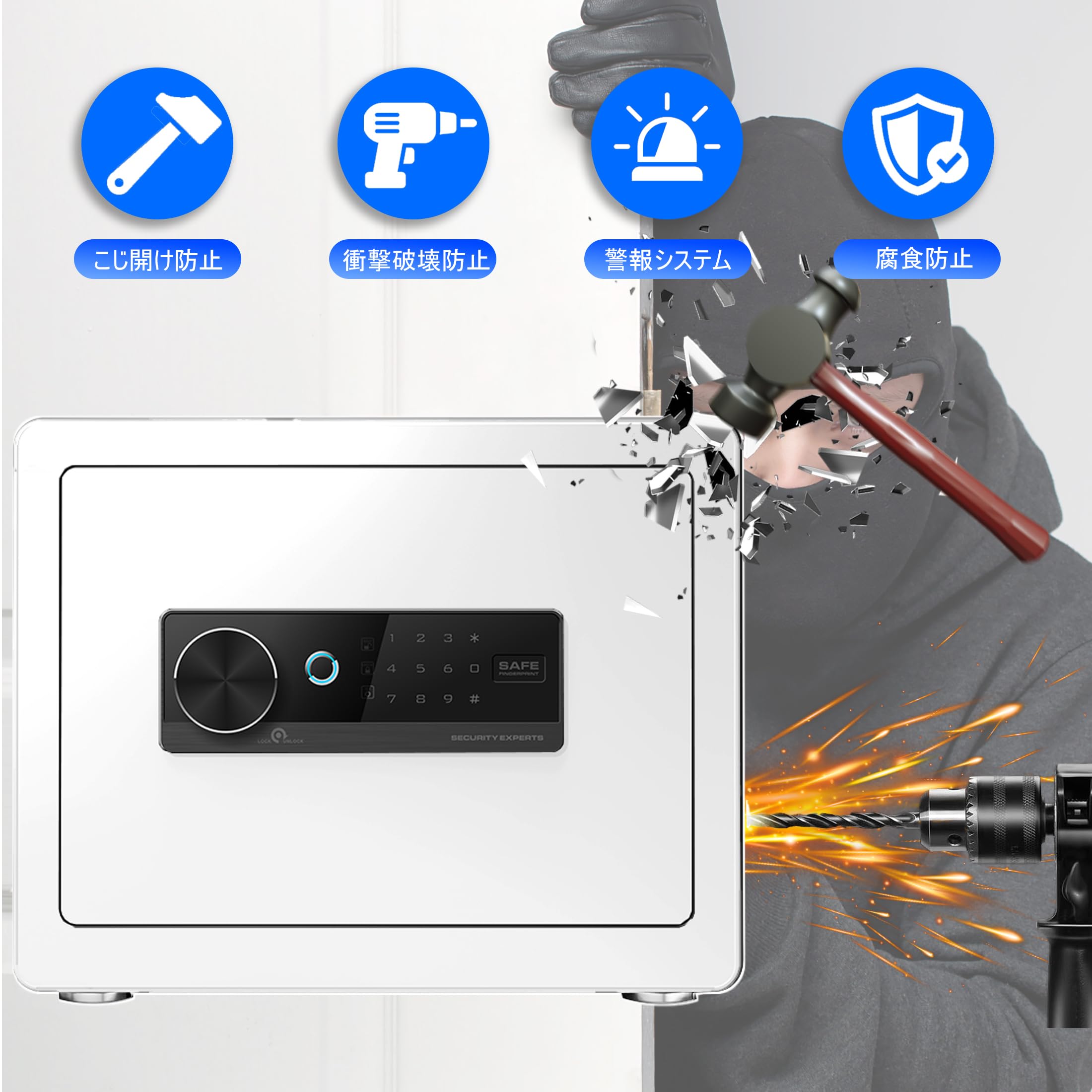 Amazon.co.jp: GIRGBE【強化版】家庭用 暗証番号 26L 金庫 床・壁に