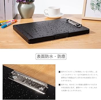 クリップボード　A4 20枚 goudoudou5310.jpg