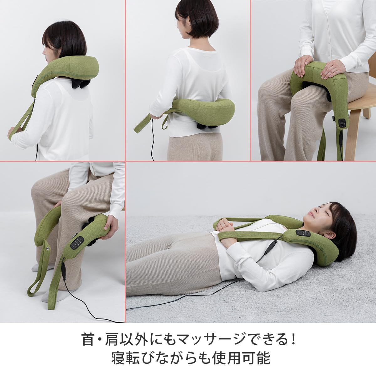 Amazon.co.jp: ネクリス 首・肩マッサージャー もみ玉マッサージ器