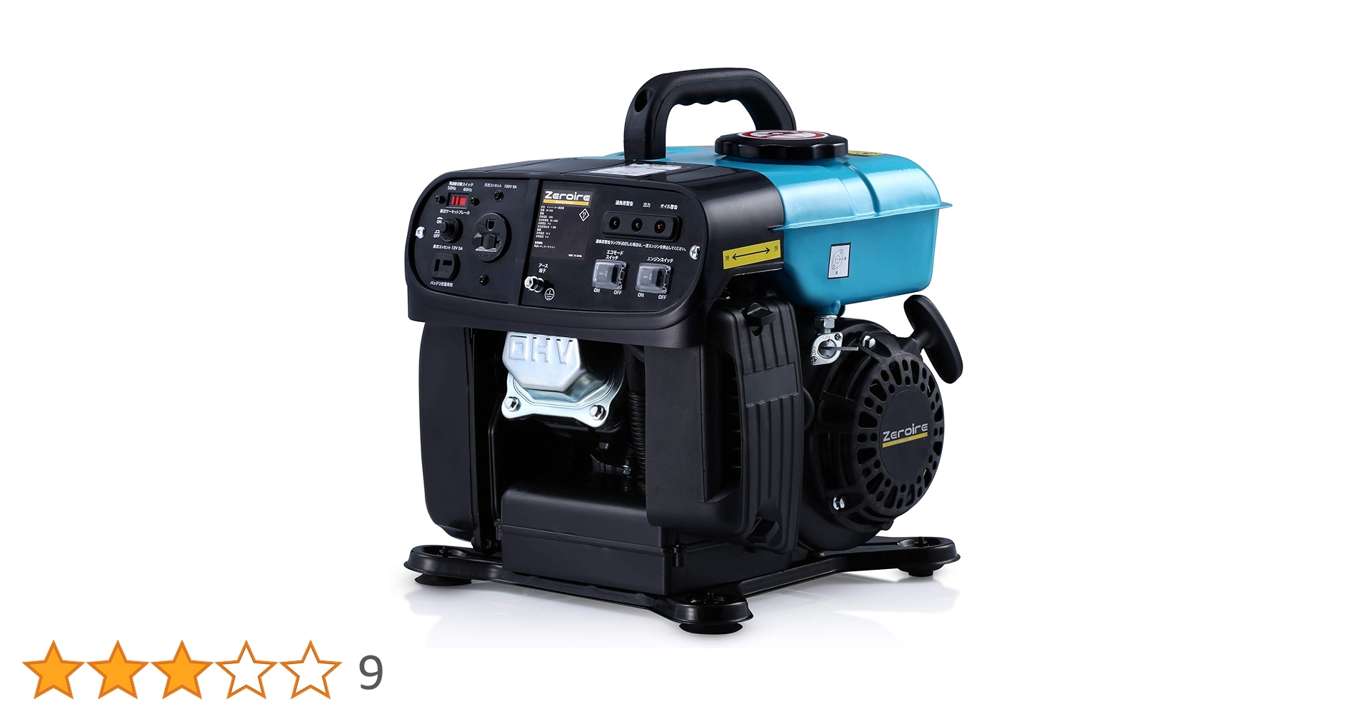 k*i様 【新品】インバーター発電機　定格1600w Aipower【箱凹みあり Amazon | Aipower APJ1700i インバーター発電機 定格1600W 小型