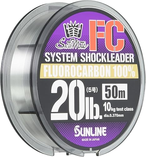 Miniatura 5 de SUNLINE Harris Saltimate System Shock Leader FC