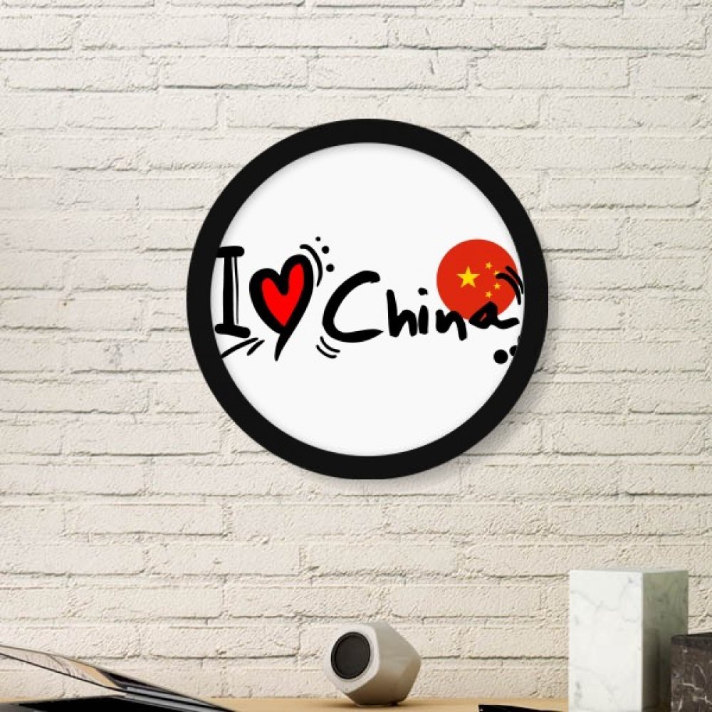 Cadre photo J'aime la Chine stickers muraux et peintures d'art pour maison moderne