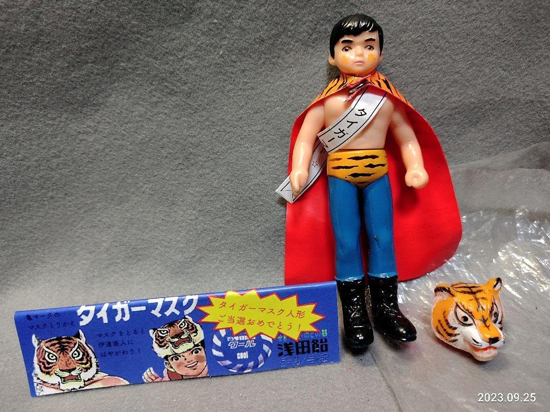 タイガーマスク(面取れキングサイズ)｜ソフビ 