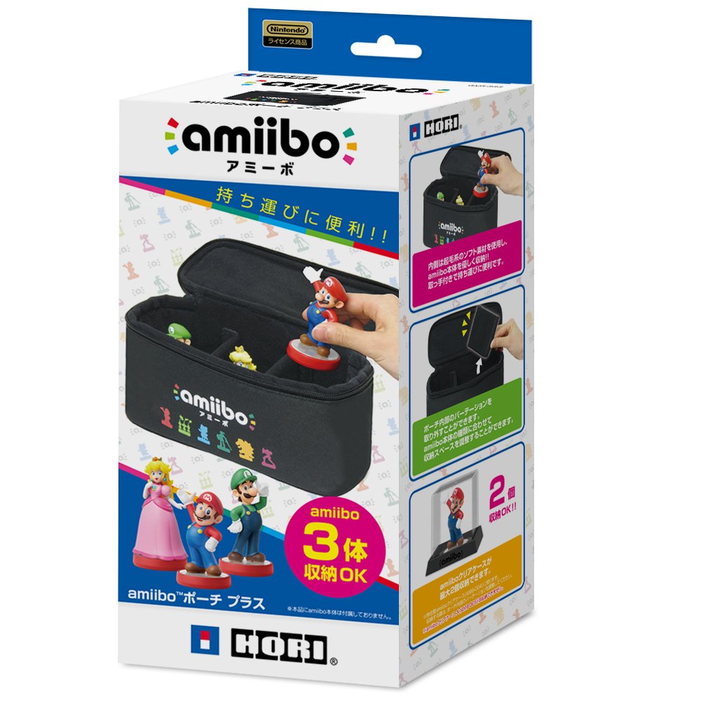 Amazon | 任天堂公式ライセンス商品 amiiboポーチ プラス