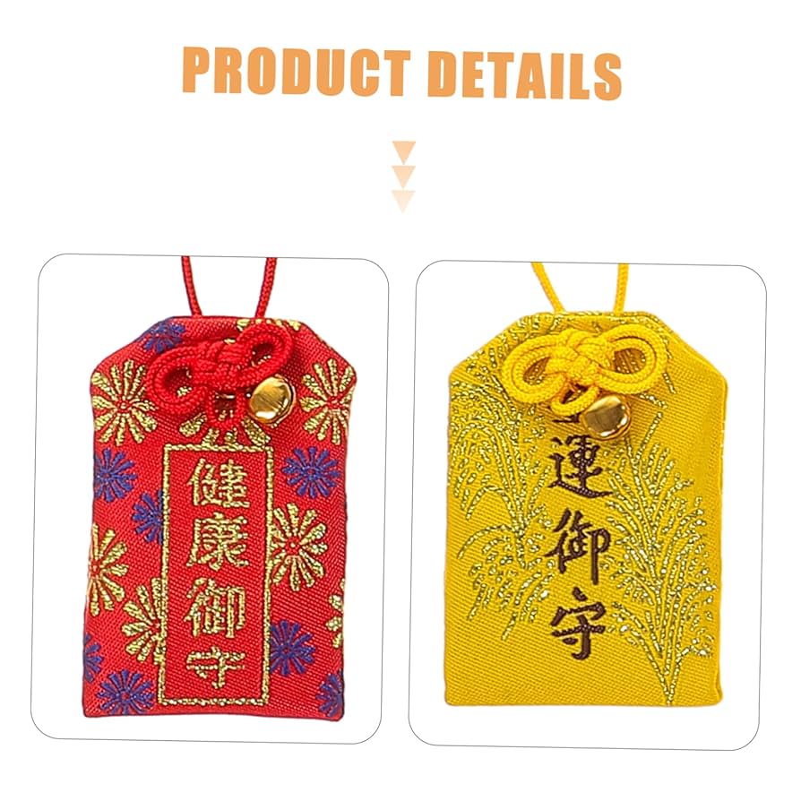 幸運の御守り 81esVEc20bL._UF350,350_QL50_.jpg